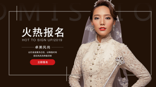北京美睫培训价格全解析 卓美风尚教育带你了解美睫培训费用与价值