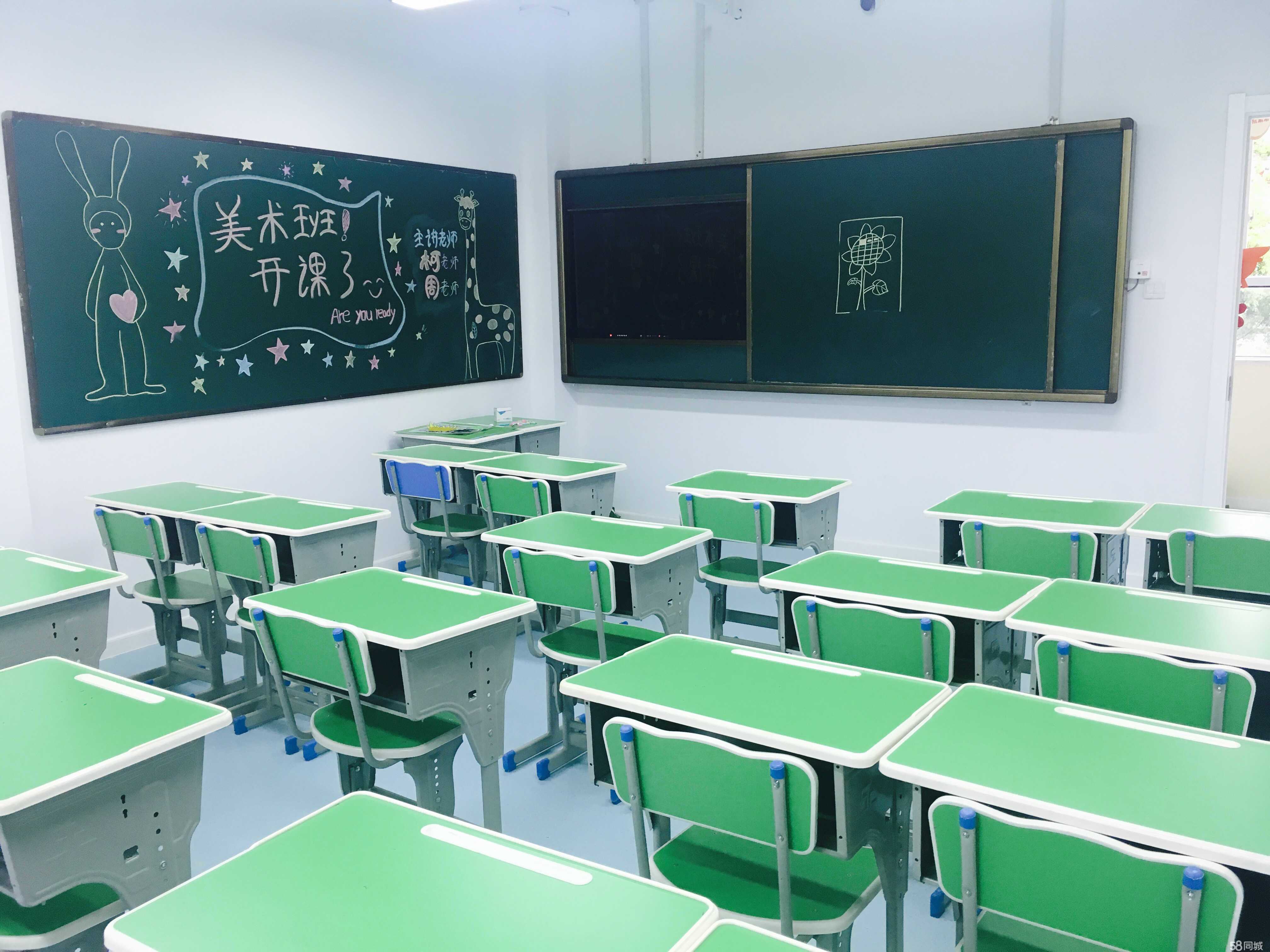 大冶市优才教育培训 成就每一位学子的卓越未来